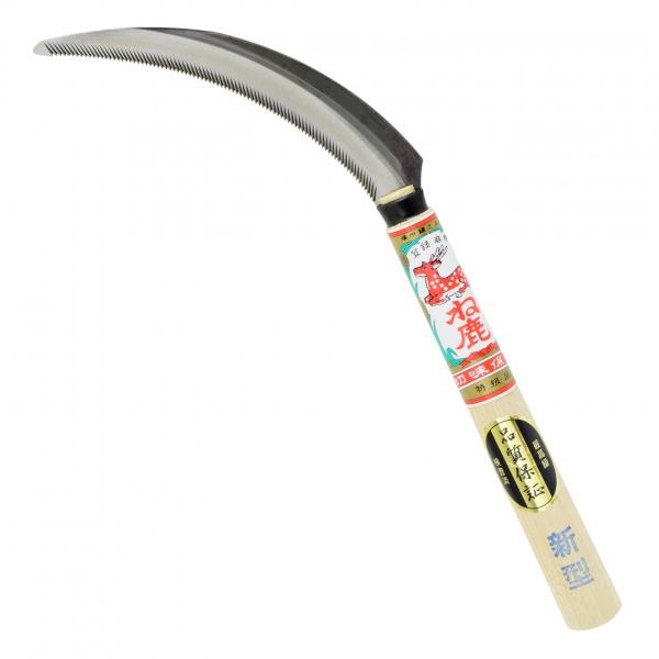 他サイト： 高儀 新型鋸鎌の商品画像