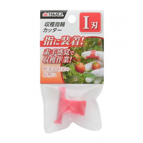 メーカー名:高儀 生木剪定鋸 のこぎり ノコギリ 鋸 生木鋸 植木鋸  【入数】 1