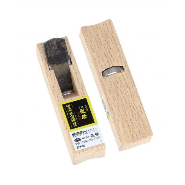 菊王 細工用 豆内丸鉋18mm H94×W28×D23(mm) : DIY FACTORY ONLINE SHOP
