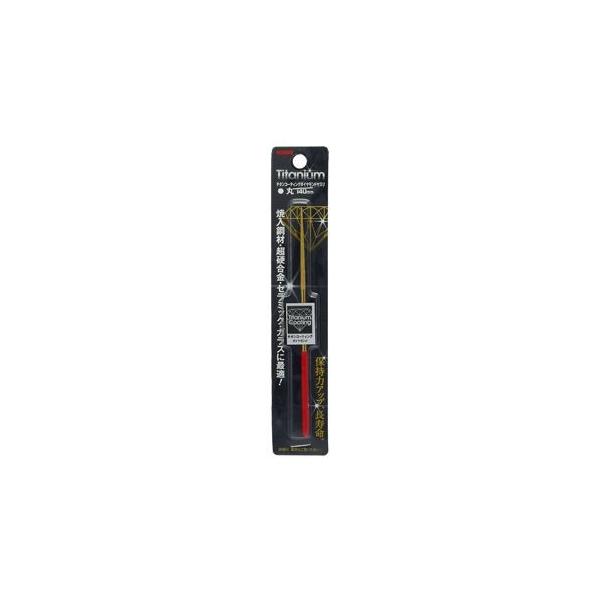 他サイト： 高儀チタンコーティングダイヤモンドヤスリ丸140mmH190×W35×D7(mm)の商品画像