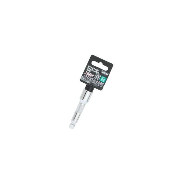 ���V2way�G�N�X�e���V�����o�[H135×W43×D18(mm)