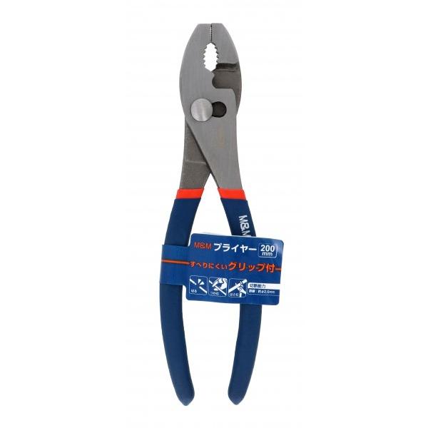 他サイト： 高儀 プライヤー 200mm 1本の商品画像