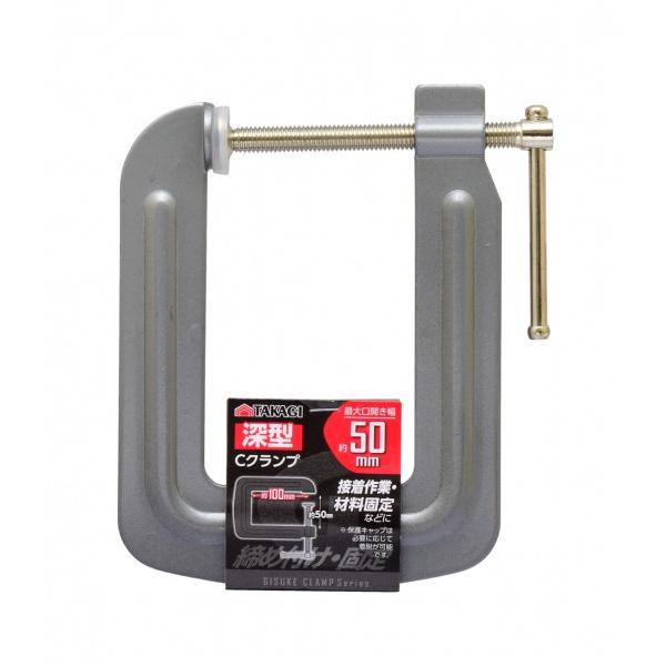 メーカー名:高儀   【サイズ】 H155×W125×D25(mm) 【入数】 1個