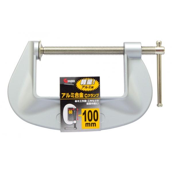高儀アルミ合金Cクランプ 100mmH110×W200×D20(mm)