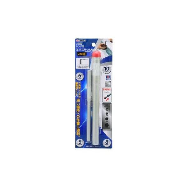 ���V�Z�p�_�����`�p�G�N�X�e���V�����o�[ 2�{�gH235×W81×D18(mm)