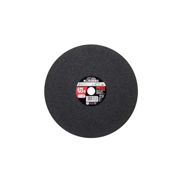 ���V�S�H�p�ؒf�u�� 305mmH305×W305×D3(mm)