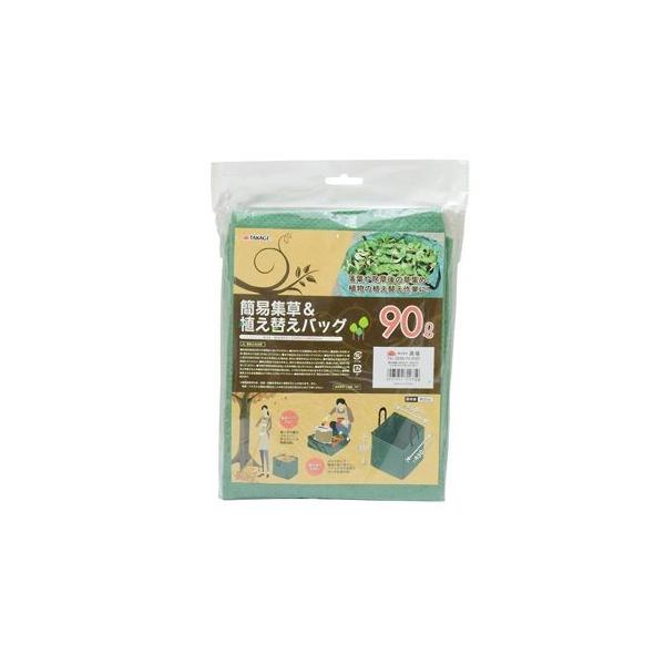 TAKAGI �ȈՏW��&amp;�A���ւ��o�b�O 90L�y2512DFD_5�z