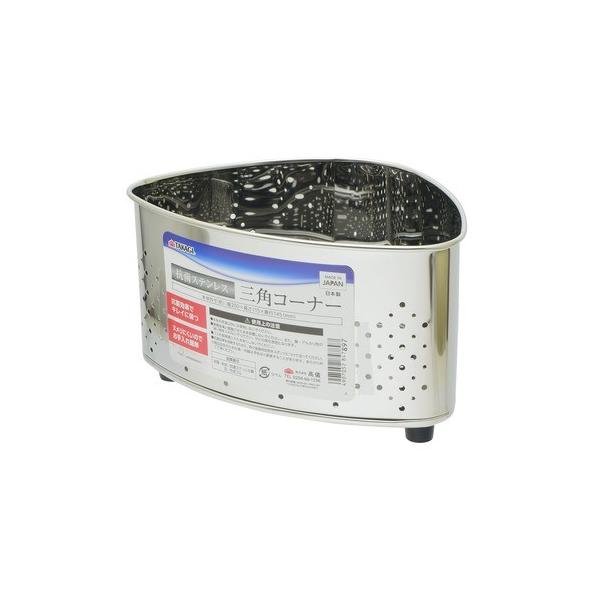 TAKAGI RۃXeXOpR[i[ (W)200×(H)100×(D)145mm