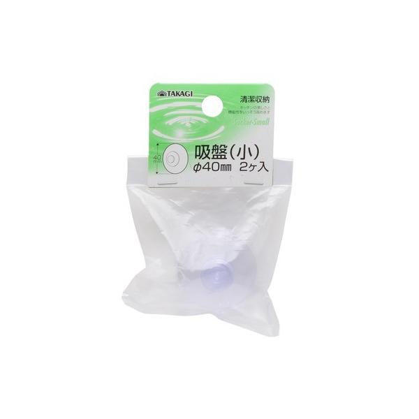 TAKAGI �z�Ճ�40mm2�� (W)80×(H)115×(D)20mm�y2512DFD_5�z