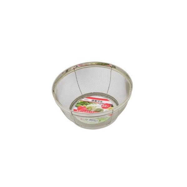 TAKAGI �[�^�U��22cm (W)217×(H)100×(D)217mm�y2512DFD_5�z