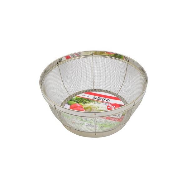 TAKAGI �[�^�U��28cm (W)277×(H)120×(D)277mm�y2512DFD_5�z