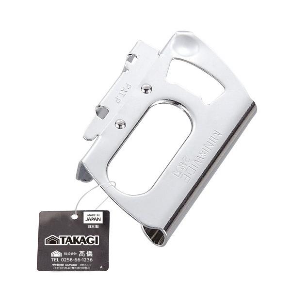 TAKAGI �W�����{�ʐ؃N���[�����b�L (W)72×(H)120×(D)25mm 1�_