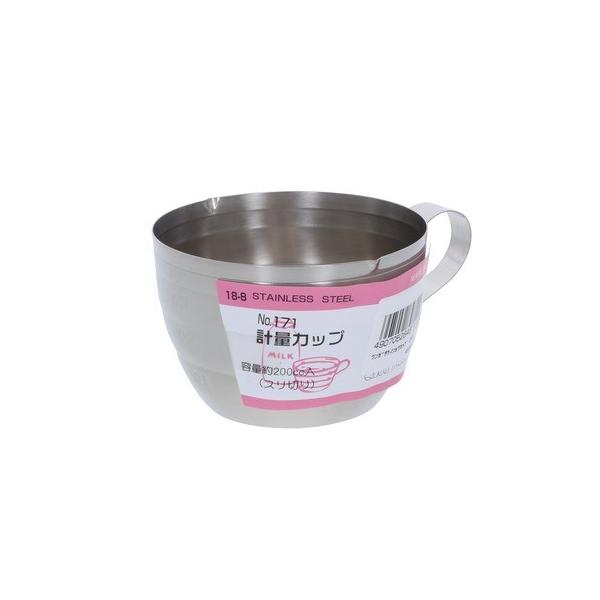 Vo^vʃJbv200cc (W)105×(H)54×(D)84mm