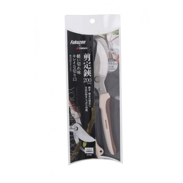 他サイト： 高儀 本刃付ステンレス剪定鋏 1個の商品画像