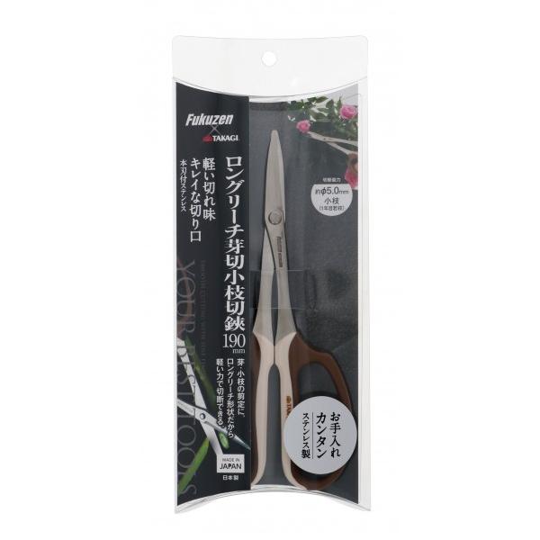 他サイト： 高儀 本刃付ステンレスロングリーチ芽切小枝切鋏 1個の商品画像