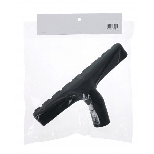 他サイト： 高儀ウェットノズルVCMP-50の商品画像