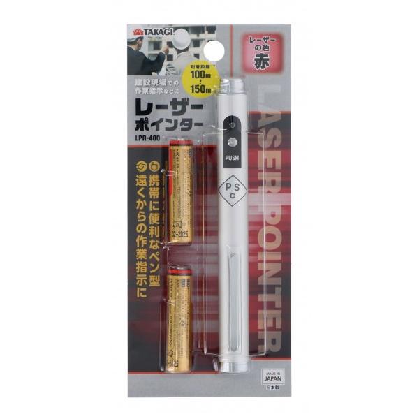 車 レーザーポインターの人気商品 通販 価格比較 価格 Com