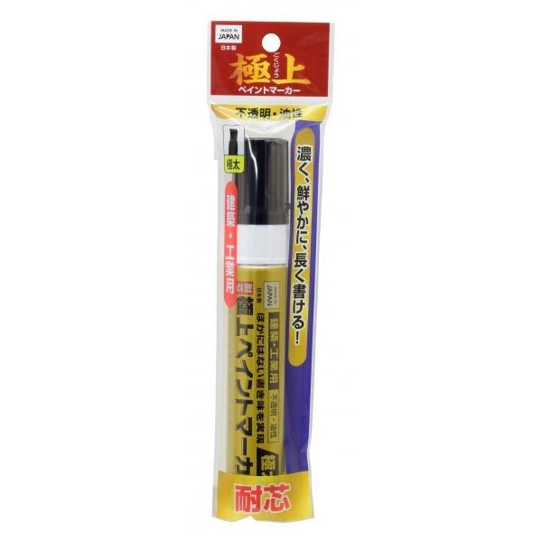 V ɏyCg}[J[ ɑ ܓ  PMK-J-WAP#49 1