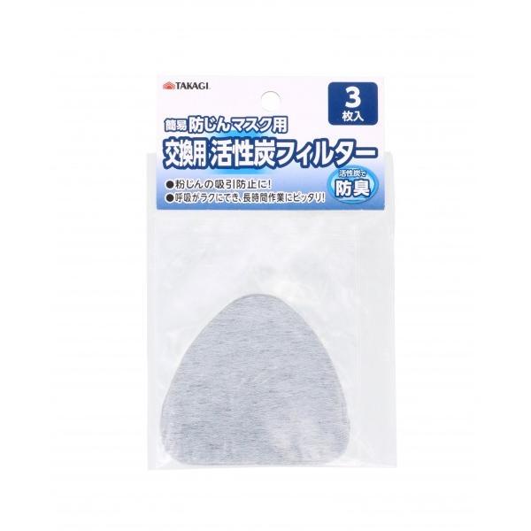 TAKAGI ȈՖh}XNp 4y2512DFD_5z