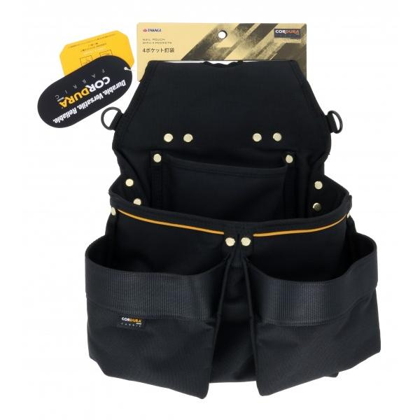 他サイト： 高儀 4ポケット釘袋 1個【2512DFD_5】の商品画像