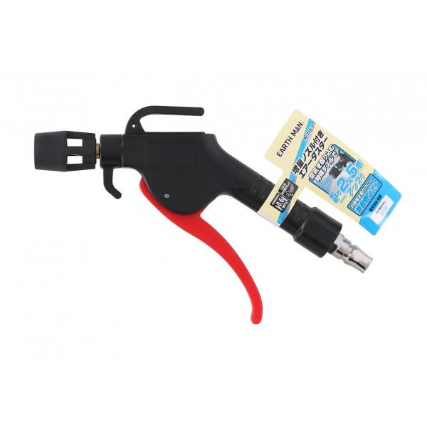 他サイト： EARTH MAN 増量ノズル付きエアーダスター A7157 1個の商品画像