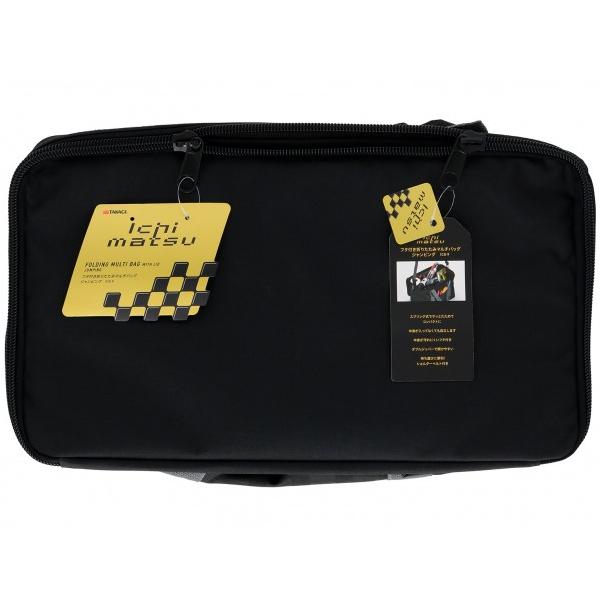 他サイト： TAKAGI ICHIMATSU フタ付き折りたたみマルチバッグジャンピング ICB-9 1個の商品画像
