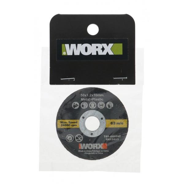 高儀|EARTMAN|アースマンMAKERXミニディスクグラインダー用切断砥石