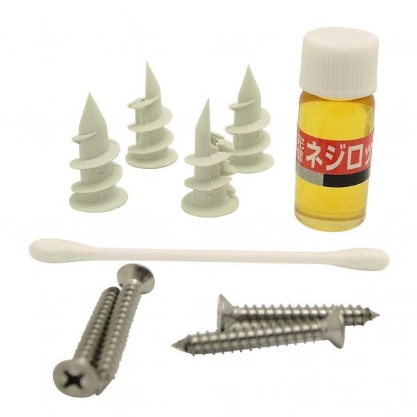  ǂłn lWbN 4ӏp ΍p{[hp