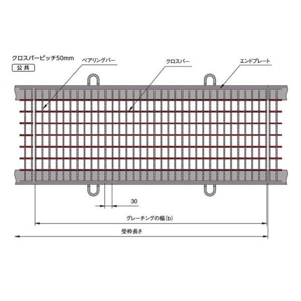 R[|[V pX`[O[`O b993×a500×h19mm CXB-P19-4 1