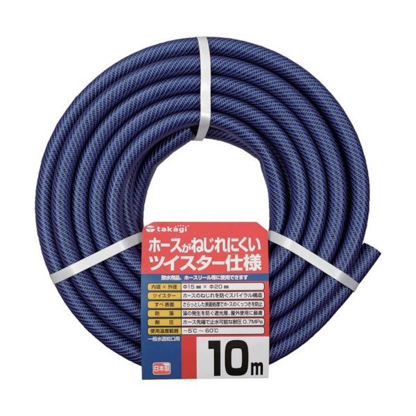 他サイト： タカギ ガーデンツイスター 15×20 10m PH02015NB010TTMの商品画像