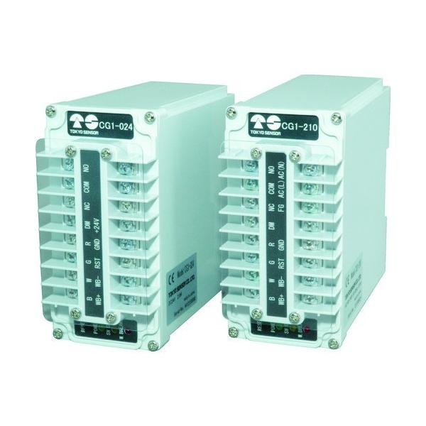 ZT C^[tF[XRg[bfP|OQS 155 x 126 x 83 mm CG1-024