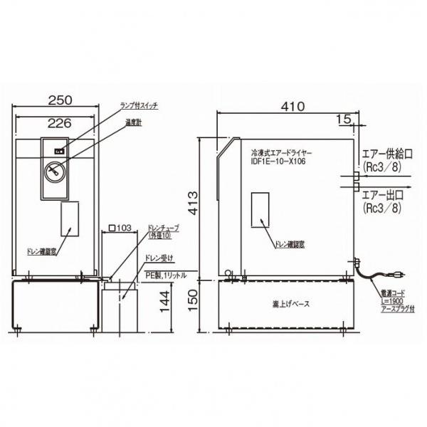  ⓀGAhC 370X172X325mm CM99901-S009