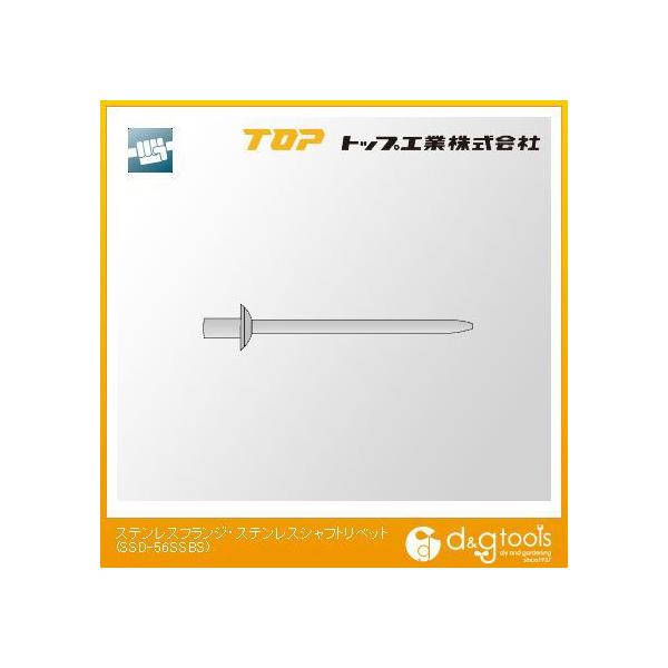 gbvH XeXtWEXeXVtgxbg SSD-56SSBS