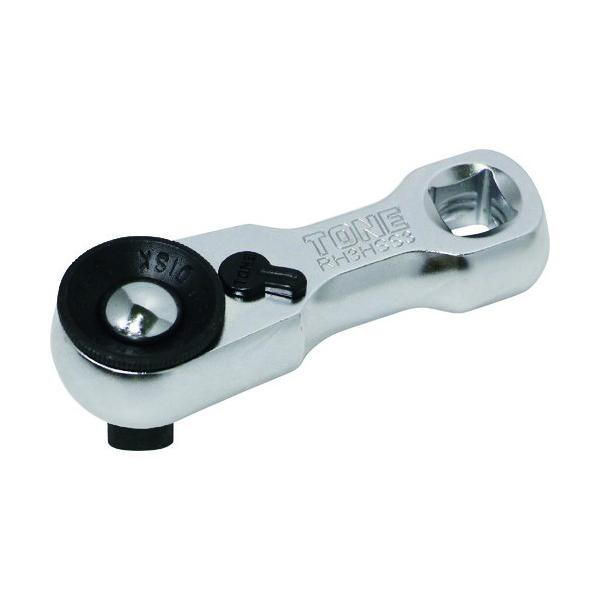 ■特徴 手のひらサイズのラチェットハンドル、スピンナハンドルと組み合わせて狭所作業に威力を発揮します。 ソケットホールド機構でワンプッシュ操作でソケット交換できます。  ■用途 ボルト・ナットの締付け・緩め作業用。  【入数】 1個 RH3...