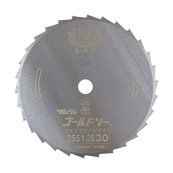 他サイト： 津村鋼業 刈払機用刈刃笹刈 255MMX30P 1点の商品画像