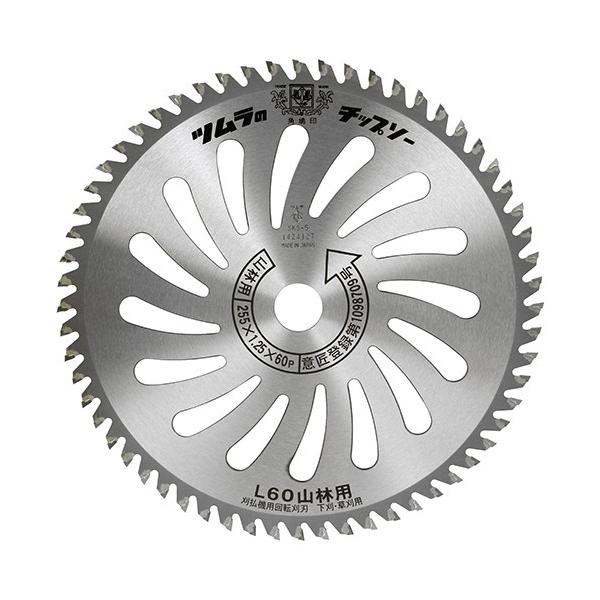 �Ñ��|�� �����@�p�`�b�v�\�[ L-60 �R�їp(�R�сE�����E�����p) 255x2.0x1.25x60P 1931