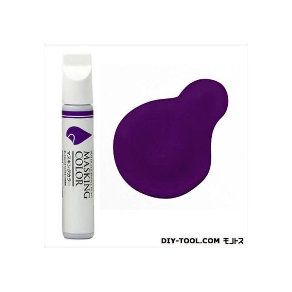 ペンキ ラッカー マスキングカラーの人気商品 通販 価格比較 価格 Com