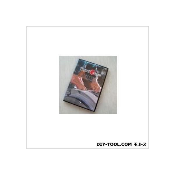 Y/Tojiro uKDVDu܂؂ꖡv F-400