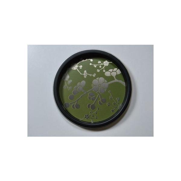 JtX}H ؈(ӂ܂̈) ~Ag  l_img_k_02_15