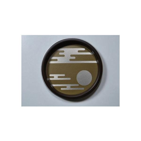 JtX}H ؈(ӂ܂̈) _Ag  l_img_k_03_29