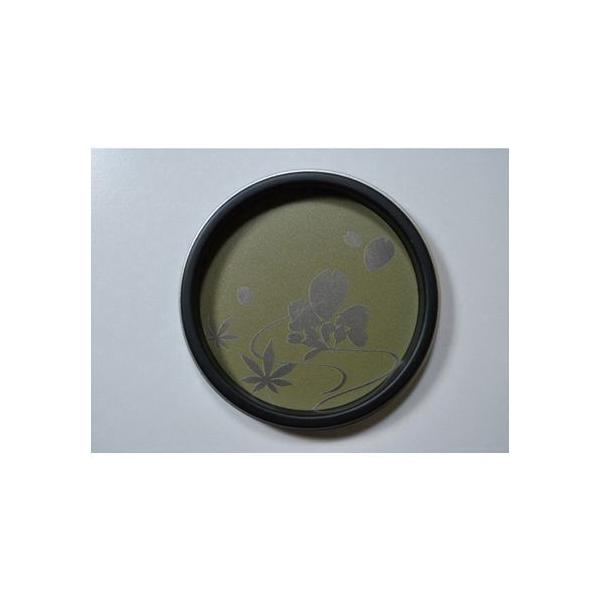 JtX}H ؈(ӂ܂̈) Ag  s_img_k_02_18