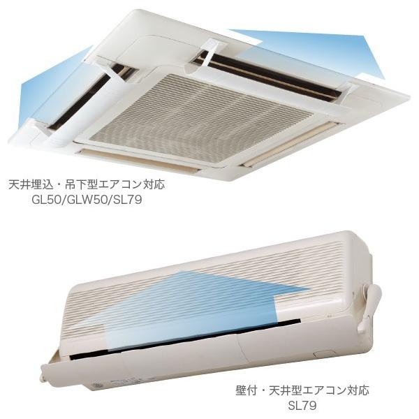 �^�J���Y�� WAVE LOUVER(�E�F�[�u���[�o�[) �u���b�N 430 × 80mm GL50[K]