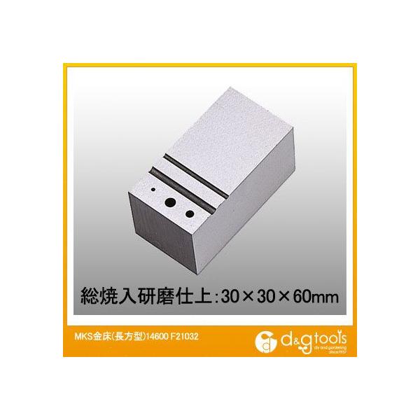 �g�b�v�E�F�� MKS����(�����^)14600 F21032