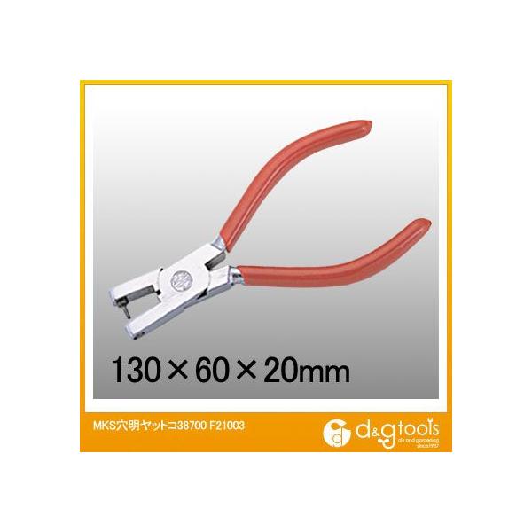 �g�b�v�E�F�� MKS�������b�g�R38700 F21003