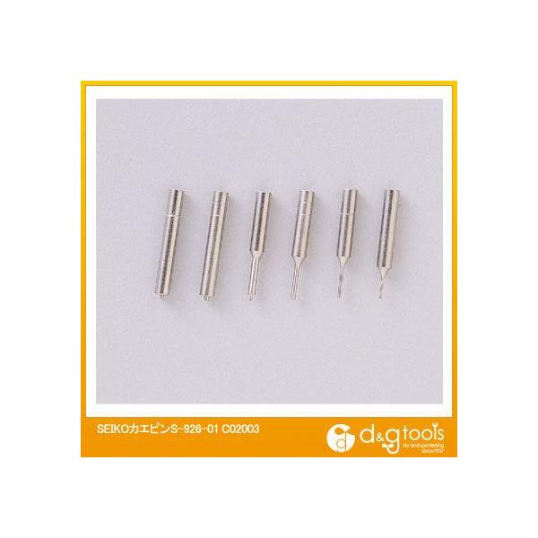 �g�b�v�E�F�� ���v�o���h�p�ւ��s��(�J�G�s��)(S-926-01) C02003