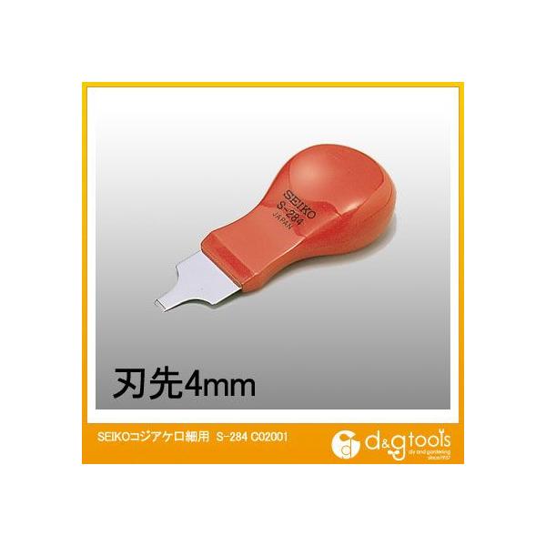 �g�b�v�E�F�� ���v�p�R�W�A�P���חp(S-284) C02001