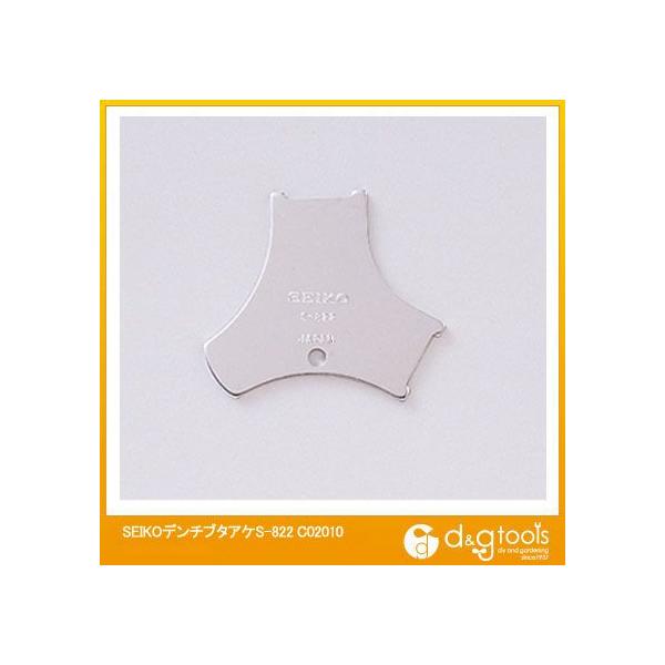 gbvEF vpdrW(S-822) C02010