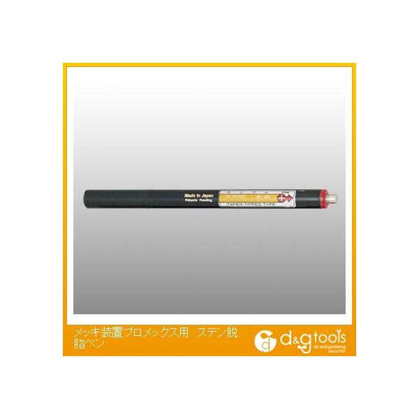 vbNX bLupXeEy F20438 0