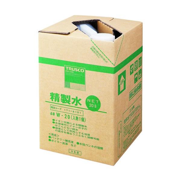 ●イオン交換により精製された精製水(純水)です。 ●水溶液中にイオン分子のほとんどない純水です。 ●溶液として利用しても溶質の成分を損なうことなく溶解できます。 ●10μのフィルターを通しています。 ●ローリー輸送でのお届けも2t以上から別...