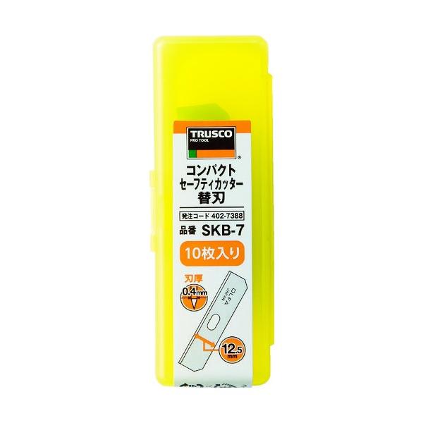 トラスコ コンパクトセーフティカッター替刃１０枚入 81 x 29 x 13 mm SKB-7